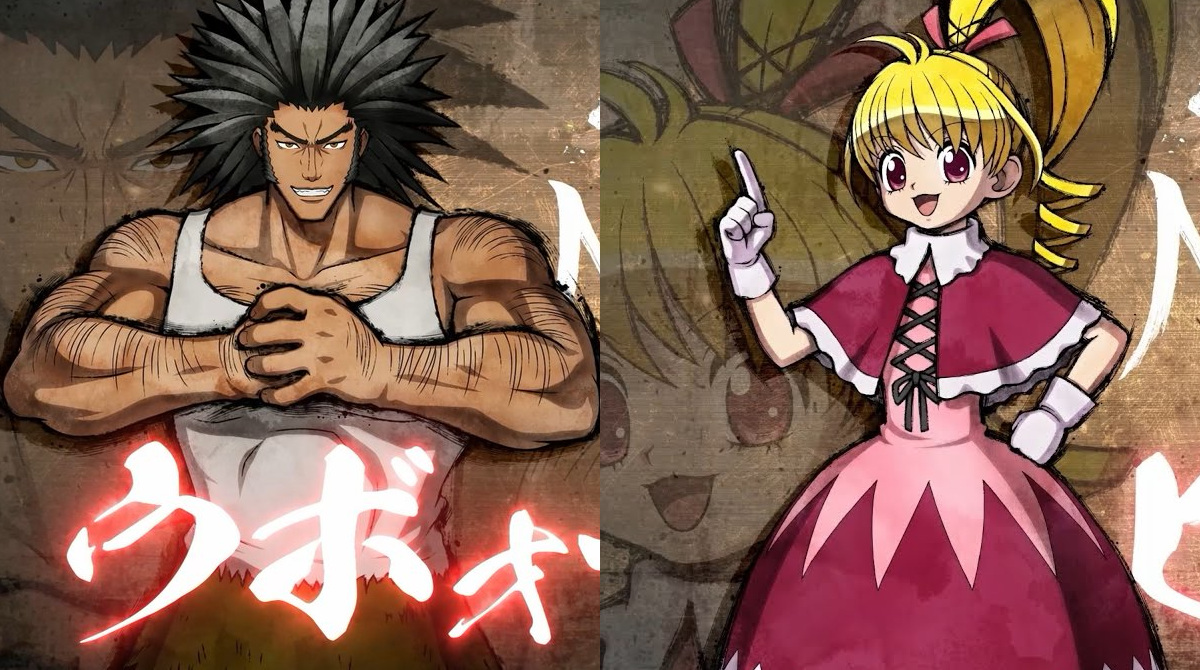 ビスケVSウヴォーギンならどっちが勝つ？