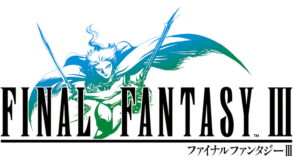 ファイナルファンタジー３