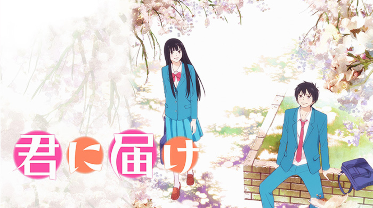 少女漫画原作のアニメの最高傑作といったらこれだよなあ