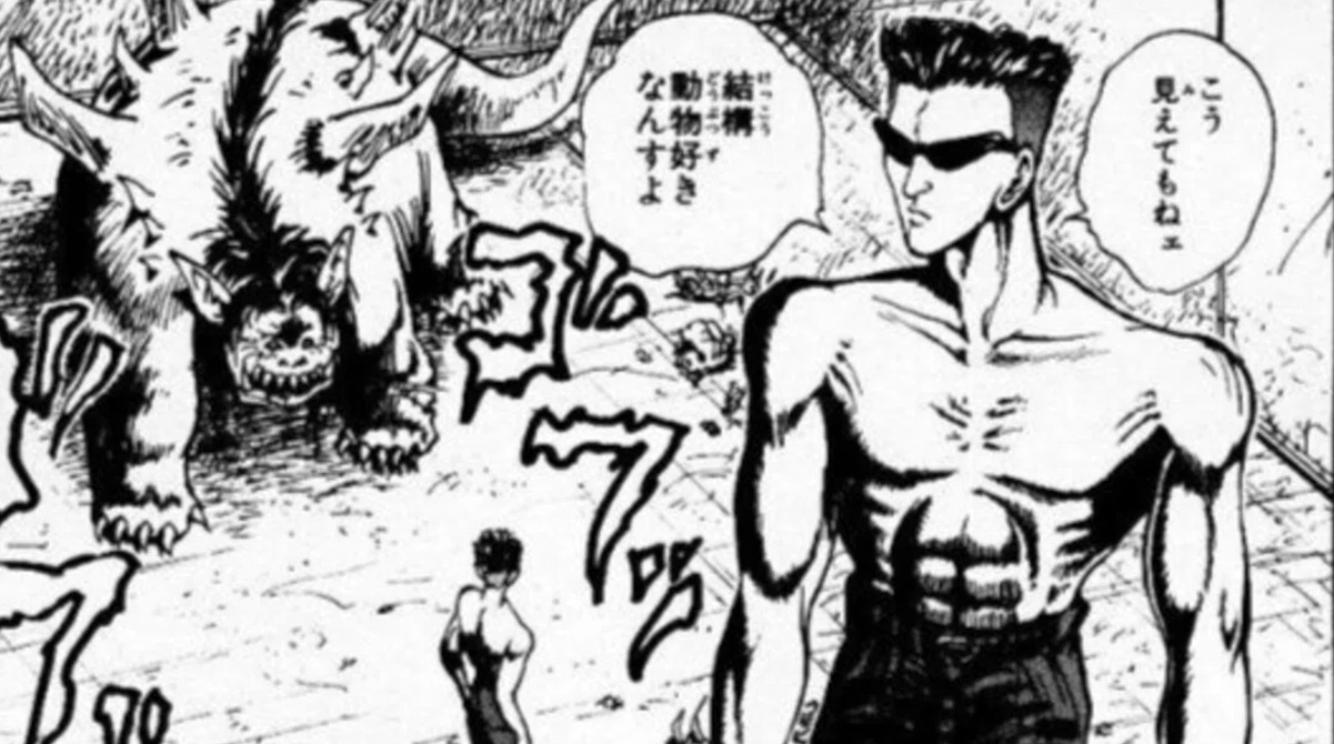 戸愚呂弟がXで呟いてそうなポスト