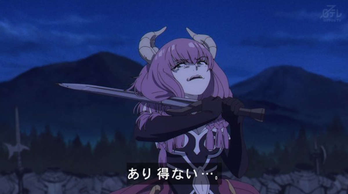 葬送のフリーレン「アウラ、うどんを作れ」アウラ「ありえない…この私が……！」