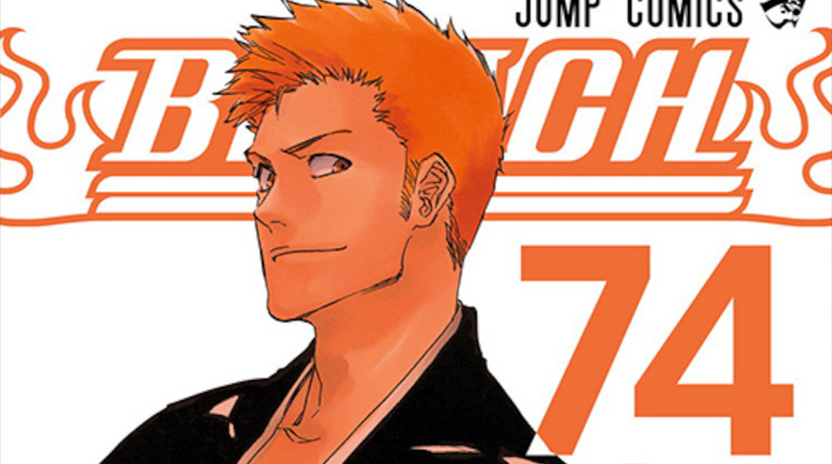 BLEACH