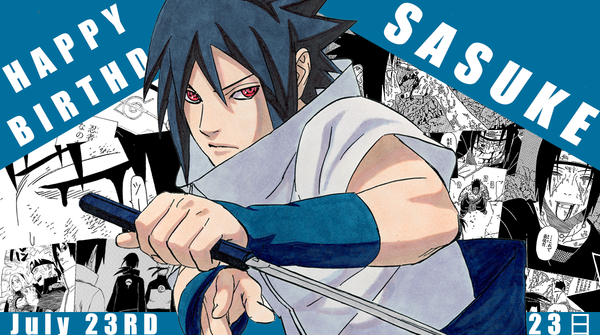 【悲報】うちはサスケの発音、uchiha派とuchiwa派で対立