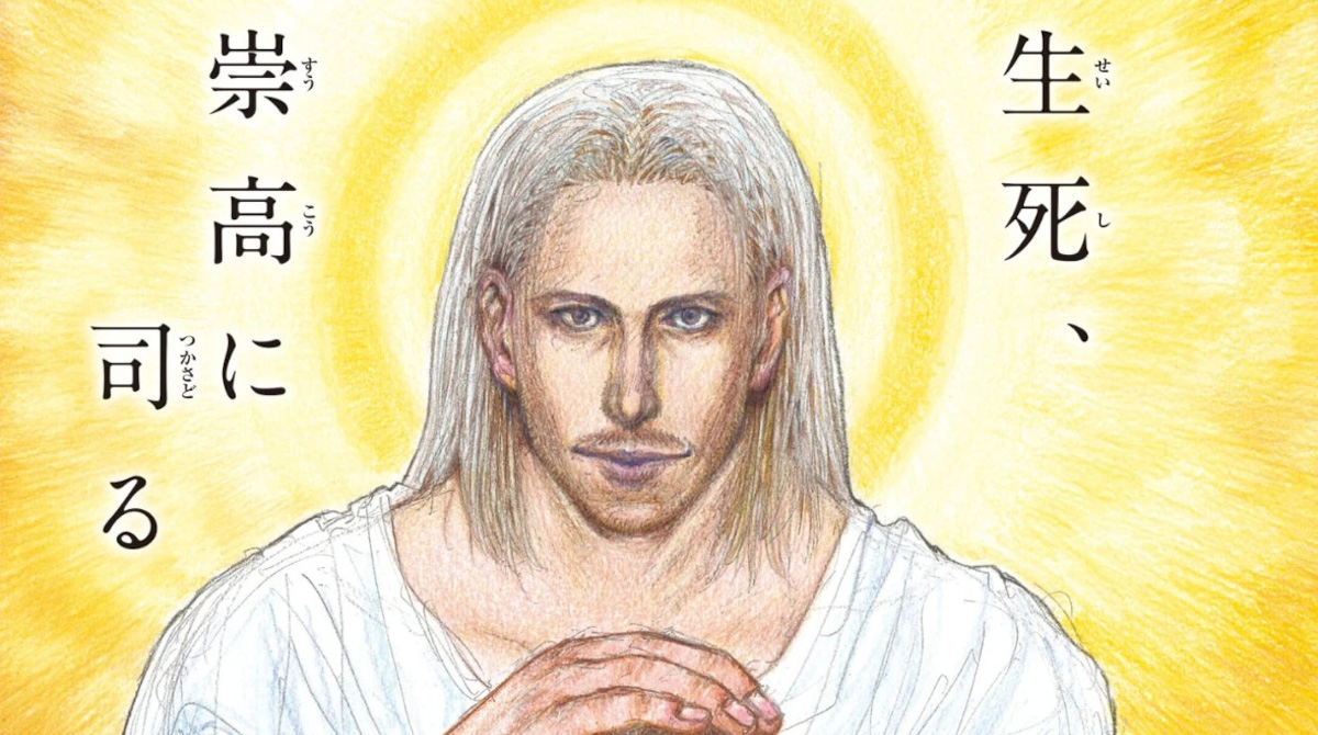 【朗報】今週のハンターハンター掲載16ページに6358文字（文庫本小説約8ページ分