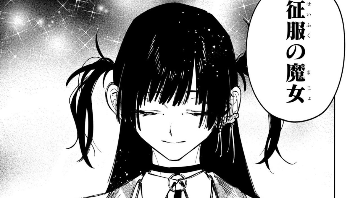 【画像】魔男のイチ、あり得ないほどエッチなキャラを登場させてしまうｗｗｗｗｗｗ