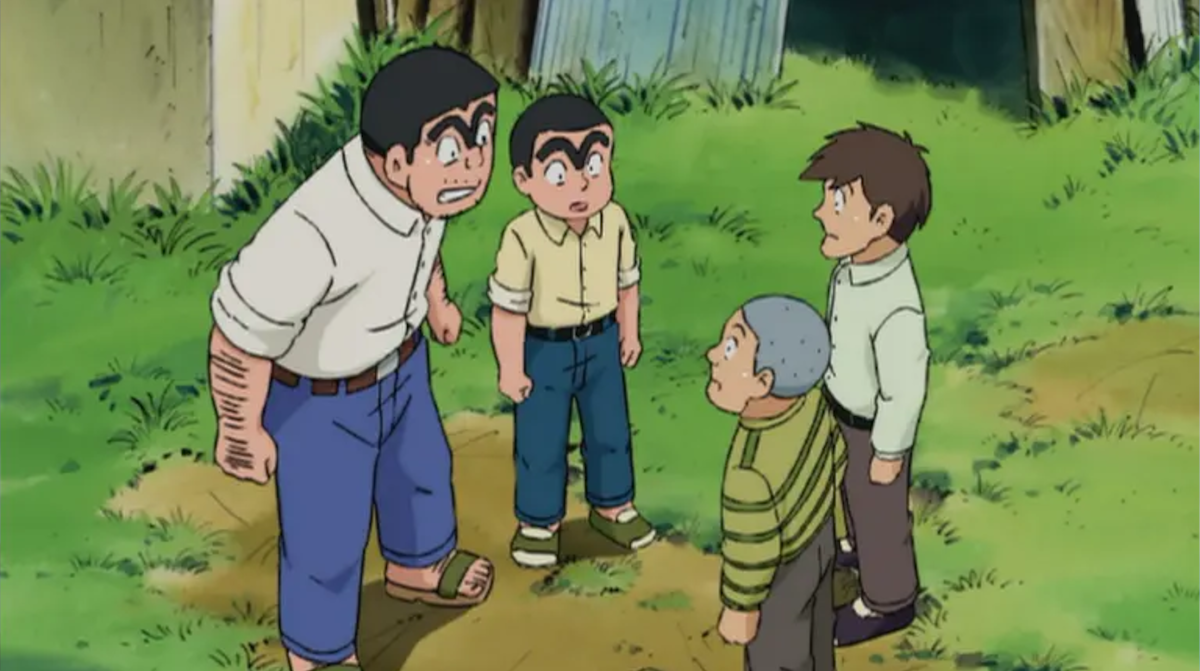 こち亀の少年時代