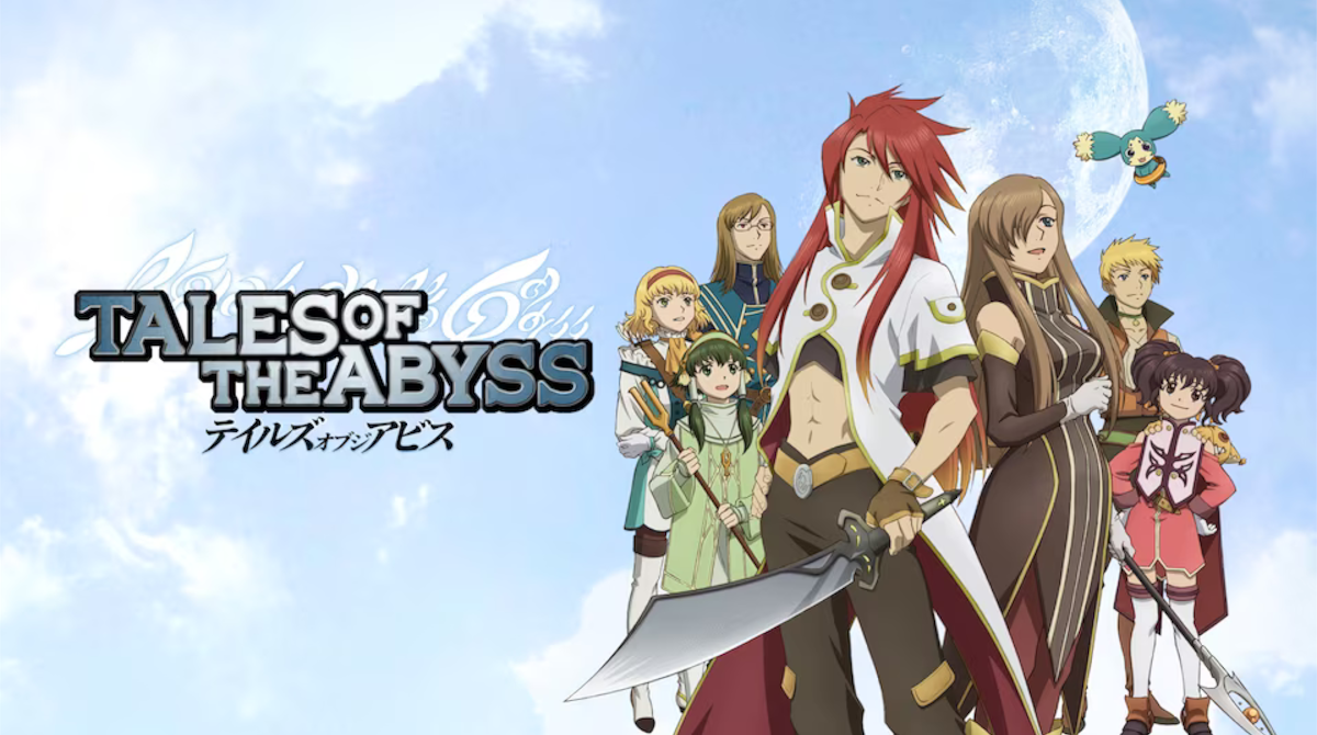 【悲報】テイルズオブジアビスとかいう仲間が全員クズなゲーム