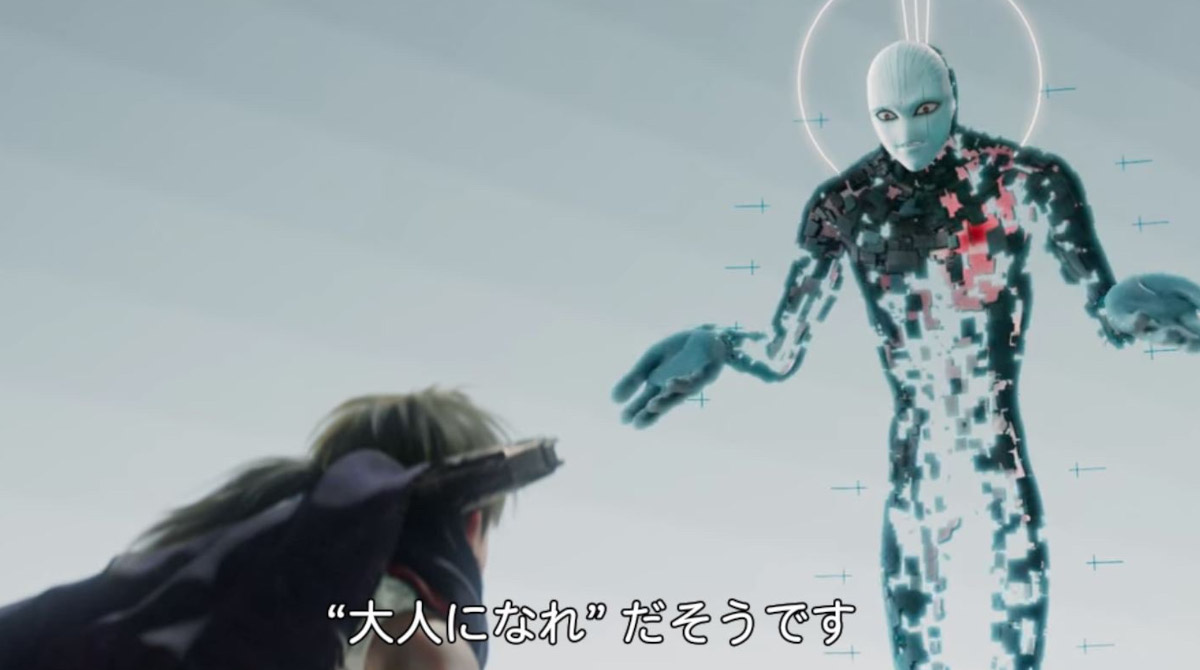 ドラゴンクエスト「大人になれ」