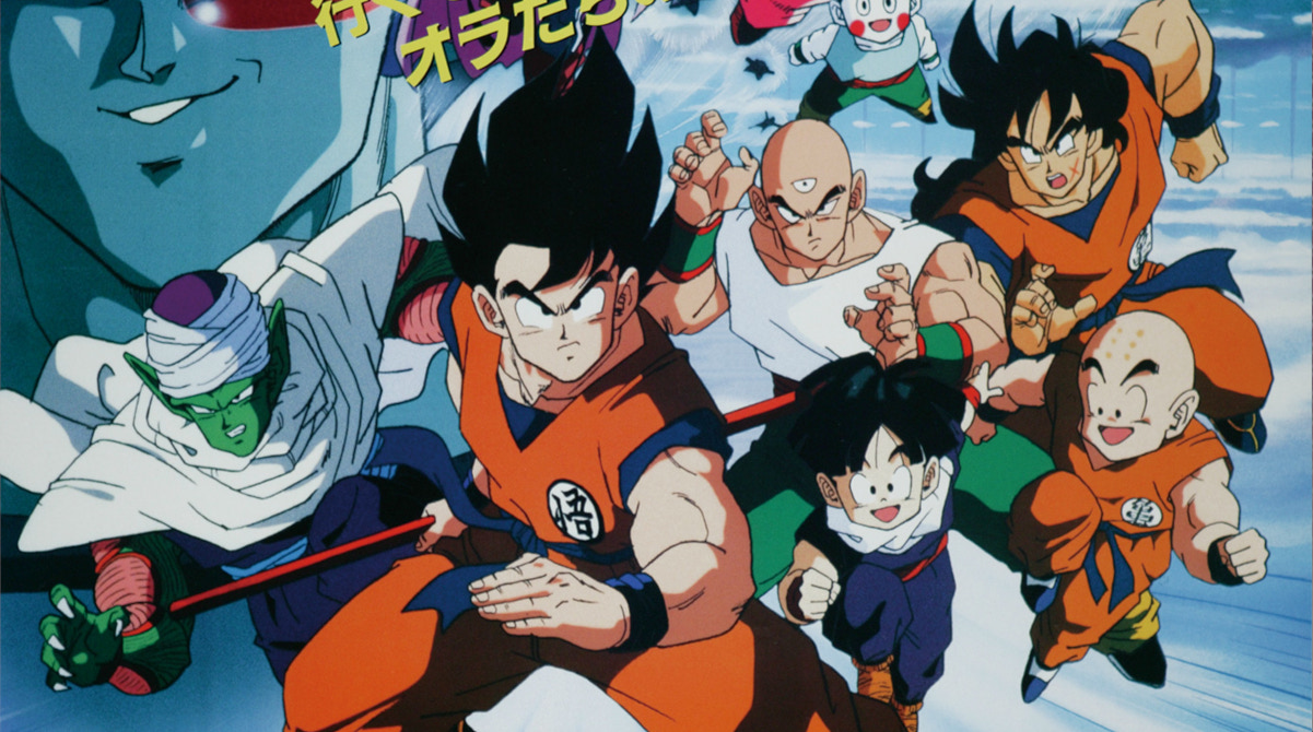 ドラゴンボールの劇場版で一番好きな作品って何？