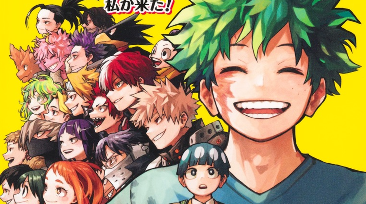 バトル漫画の主人公って最終回までに絶対に弟子持つよな