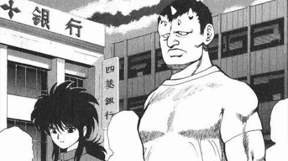 幽遊白書で豪鬼だけあの4人になれなかった理由ってなんなのや？