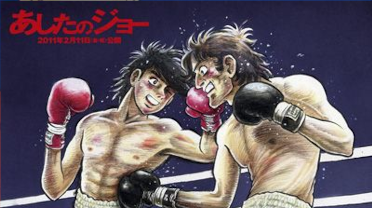 格闘漫画でベストバウトが主人公VS誰かだったことが一回もないと言う事実