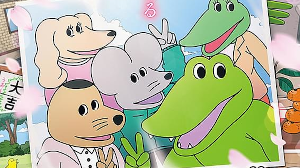 100日後に死ぬワニ