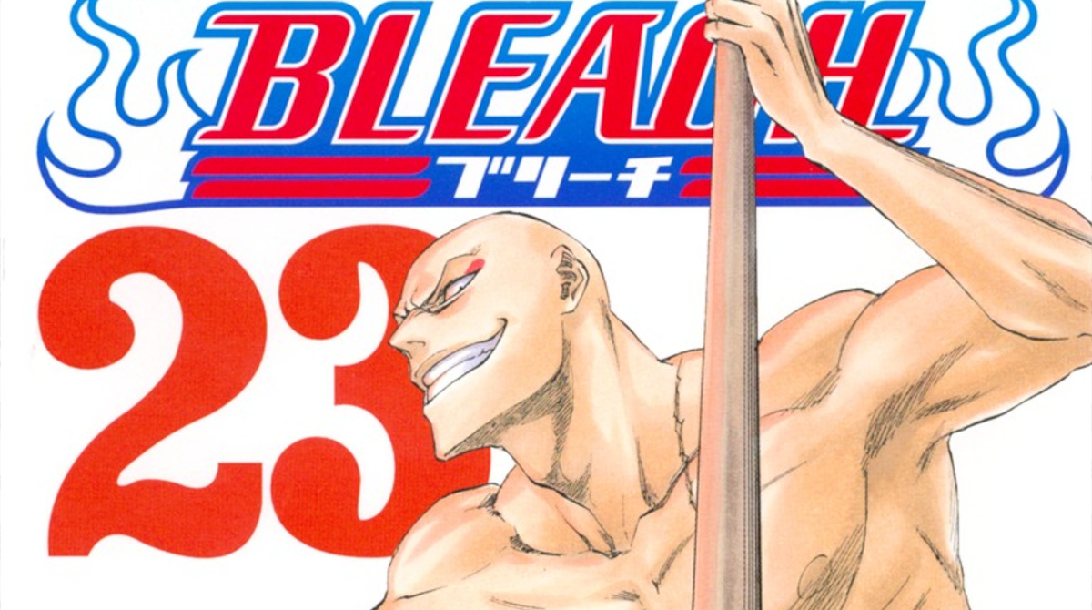 BLEACHの巻頭ポエムって意味わかんないの結構多いよな