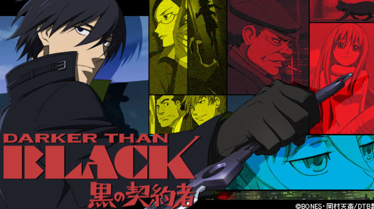 DARKER THAN BLACK