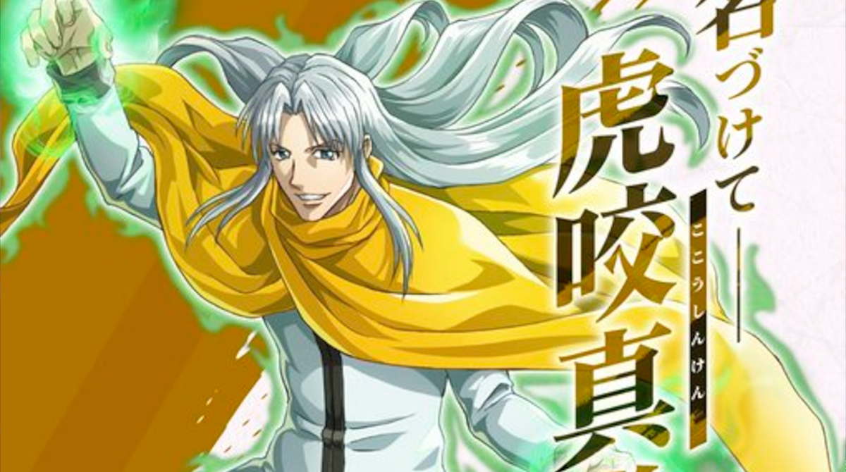 HxHカストロ←こいつが強化系極めていたら