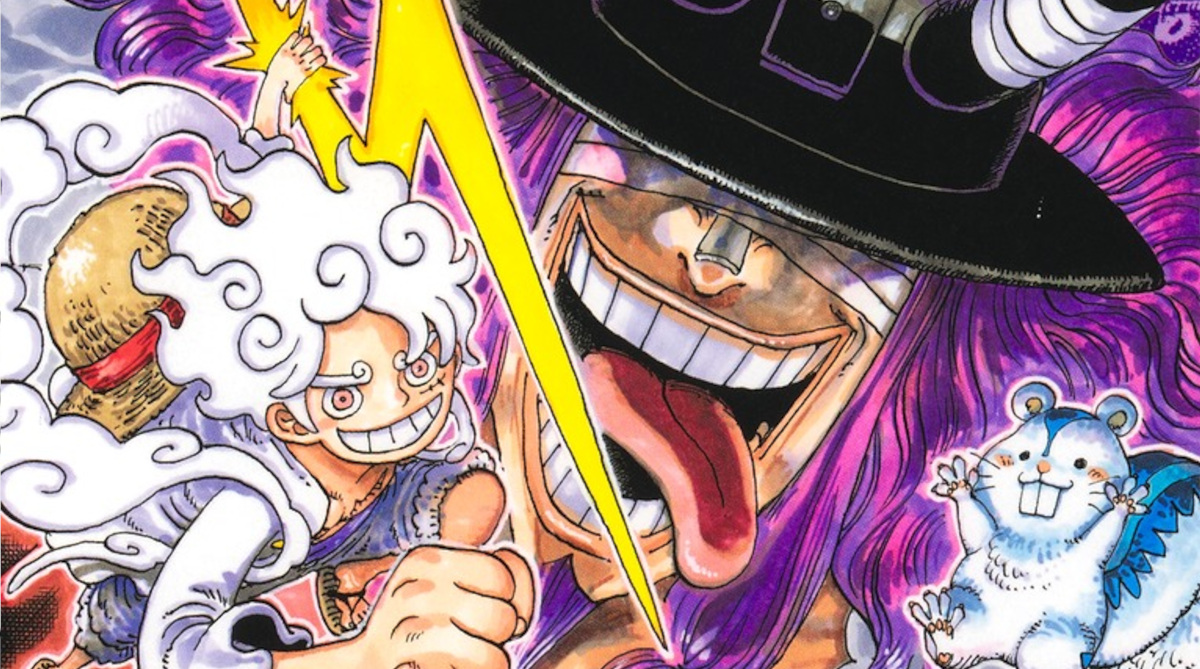 ONE PIECE