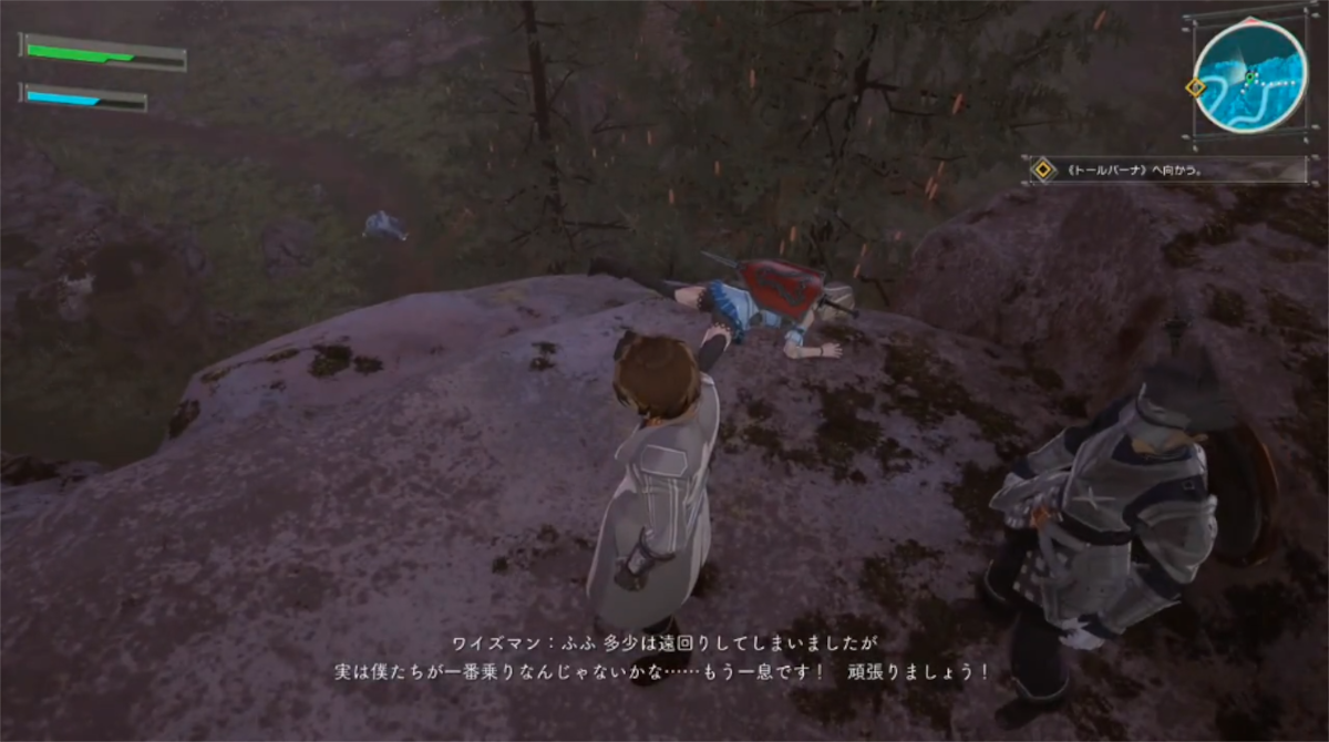 【悲報】SAOの新作ゲーム…OPイベント中にヒロインが滑落死する不具合が発生中www