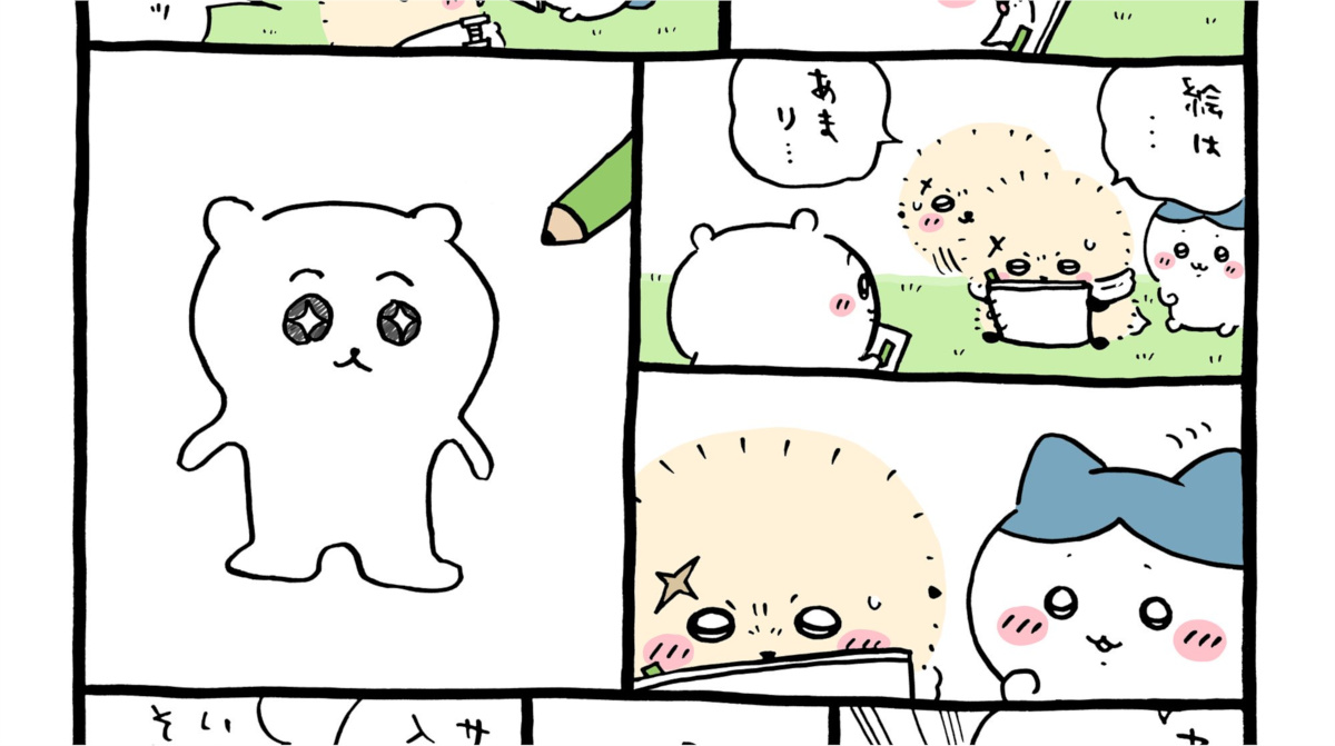 【悲報】ちいかわ作者、最新話でおんねこ作者を煽ってしまう