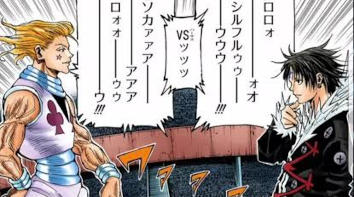 【悲報】クロロvsヒソカ戦　何が起こってるかわからない