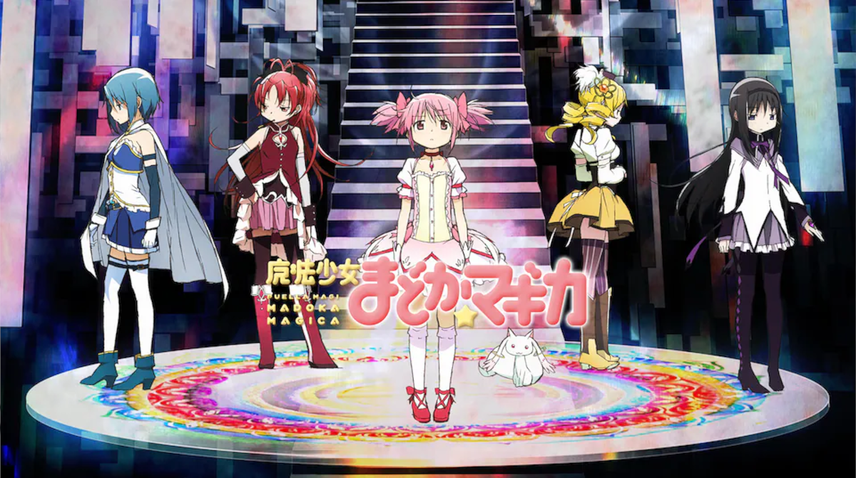 【悲報】原作がないオリジナルアニメでヒットした最後のアニメ「まどマギ」(2011)を最後にヒットなし