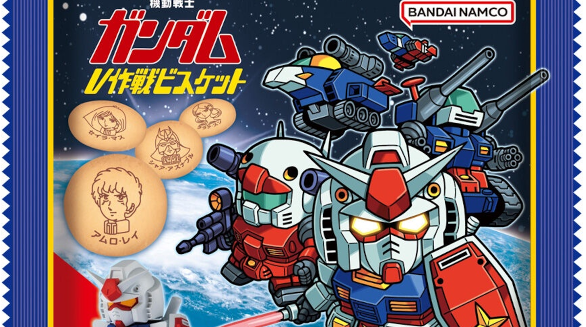 【画像】ガンダムビスケット(税込396円)のオマケ、値段も出頃で出来がいい