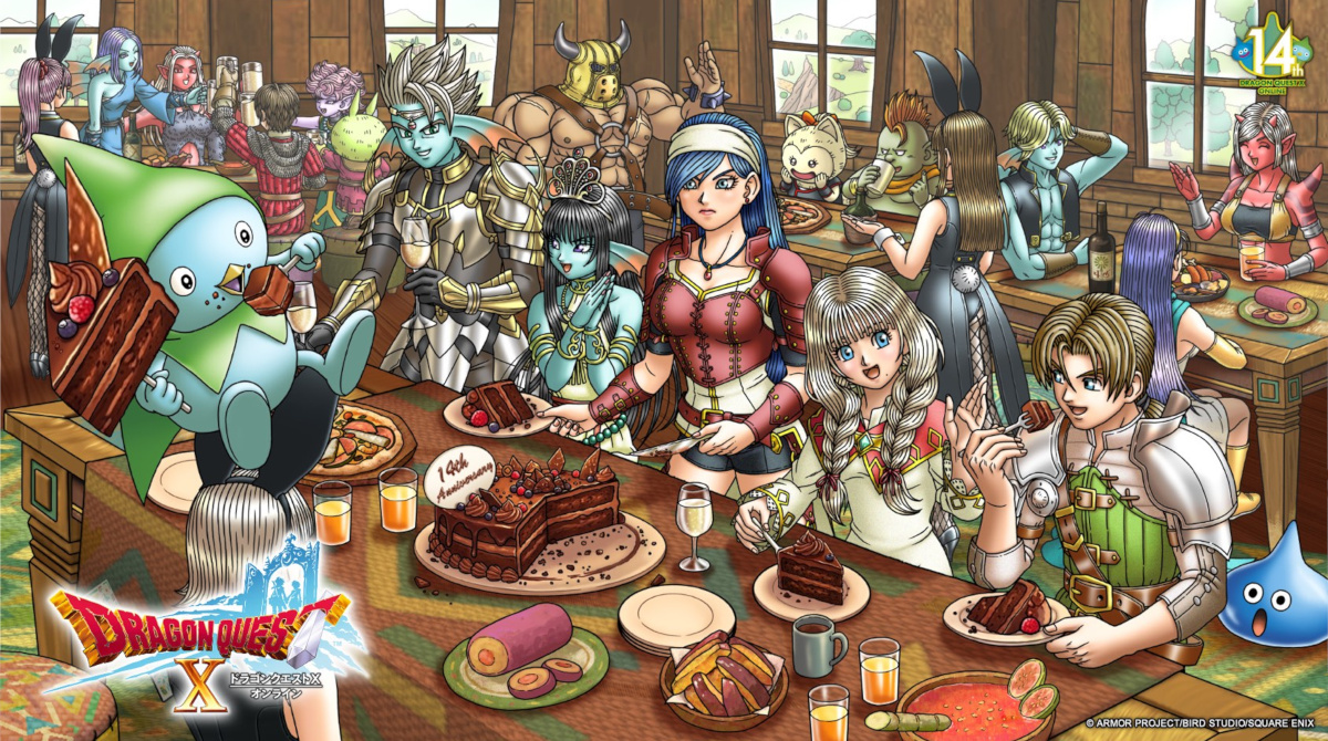 【画像】ドラクエ、最新イラスト公開