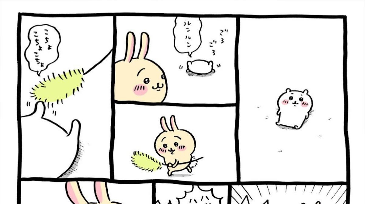 【画像】初期のちいかわ、なんかキモい