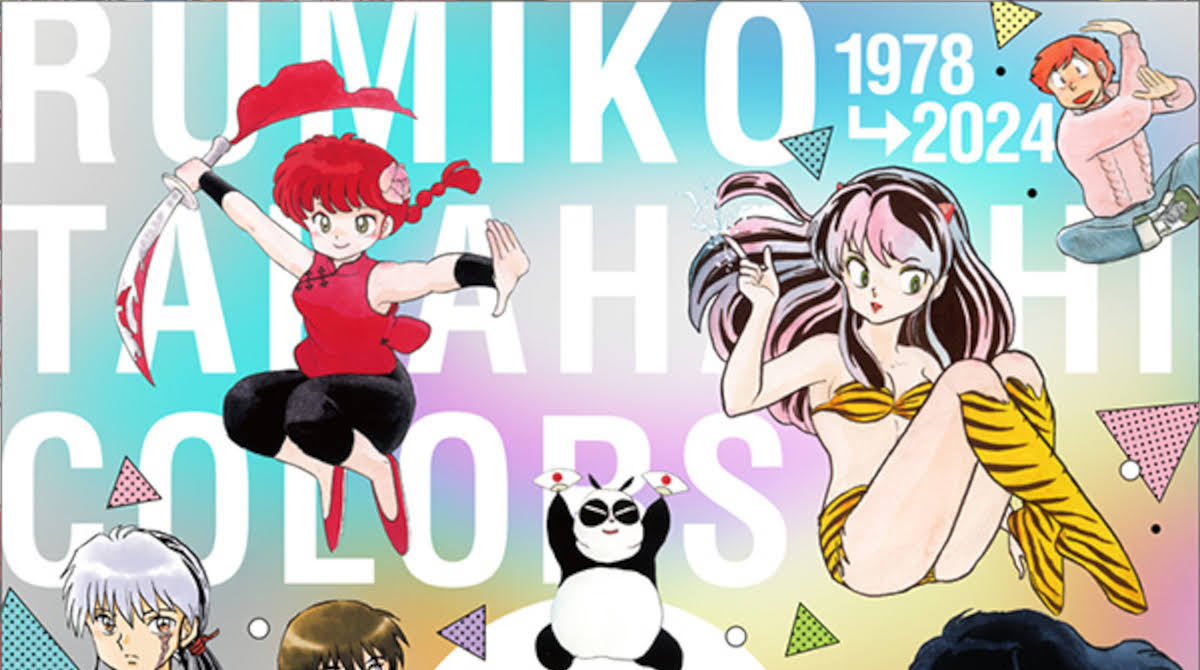 【疑問】昔の漫画やアニメに暴力ヒロインが多かった理由www