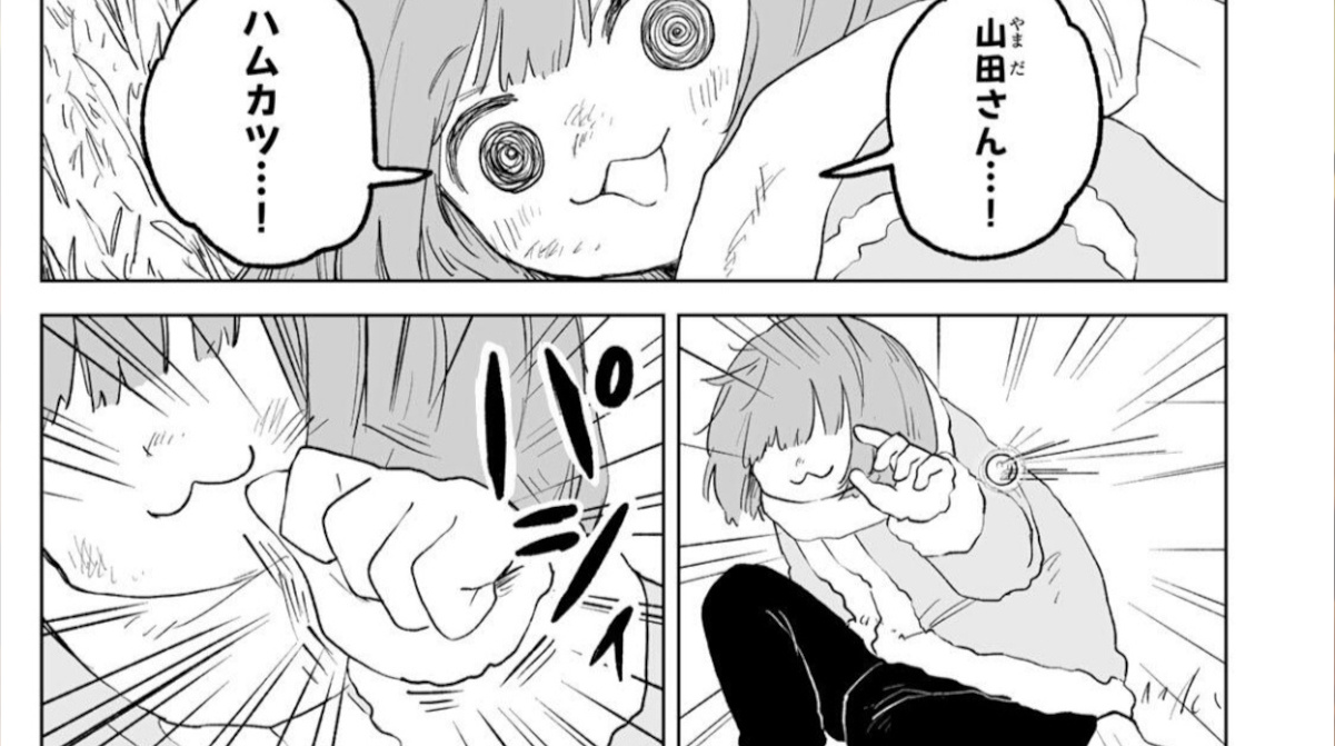 【速報】みいちゃん、覚醒