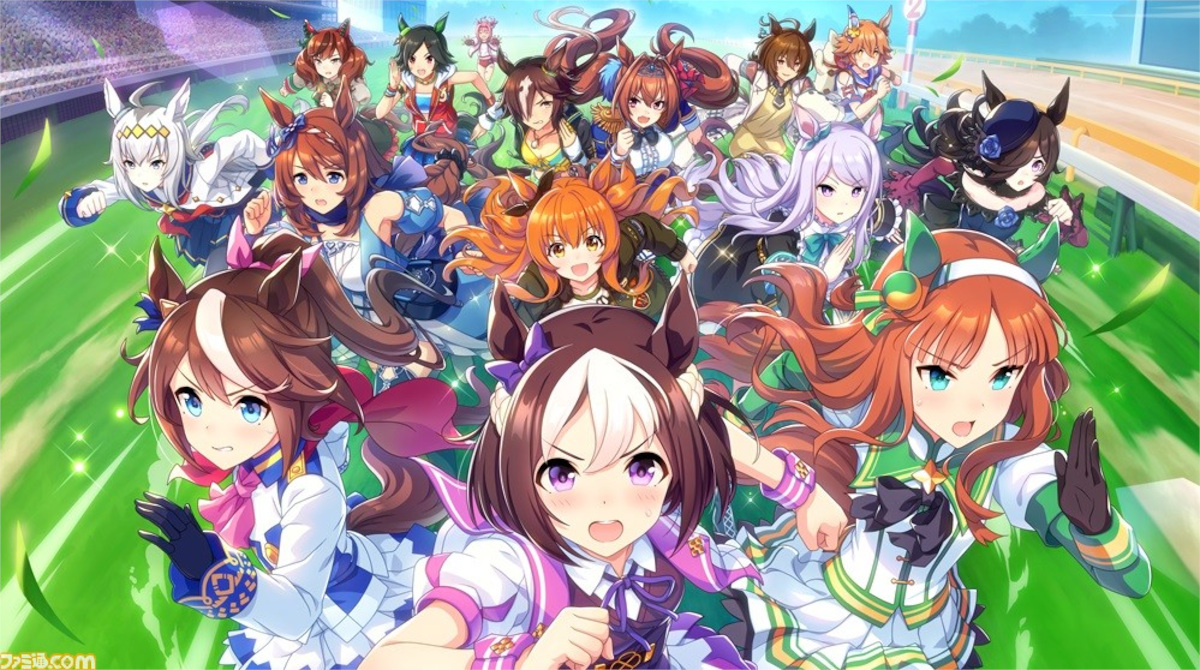 ウマ娘