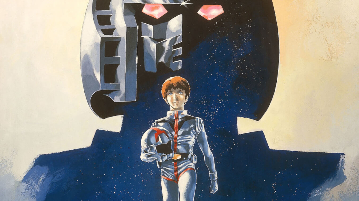 ガンダムの運転手「えぇい！(ビームライフルのボタンを押す）」