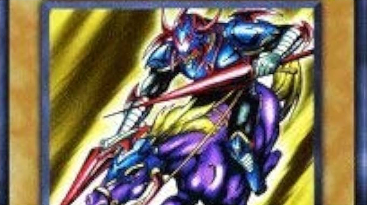 暗黒騎士ガイアって今思えばクソカードだよな