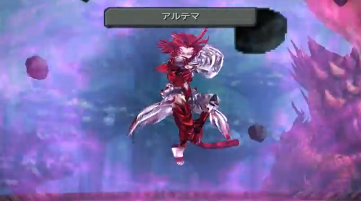 結局FFで一番強い魔法ってアルテマだよな