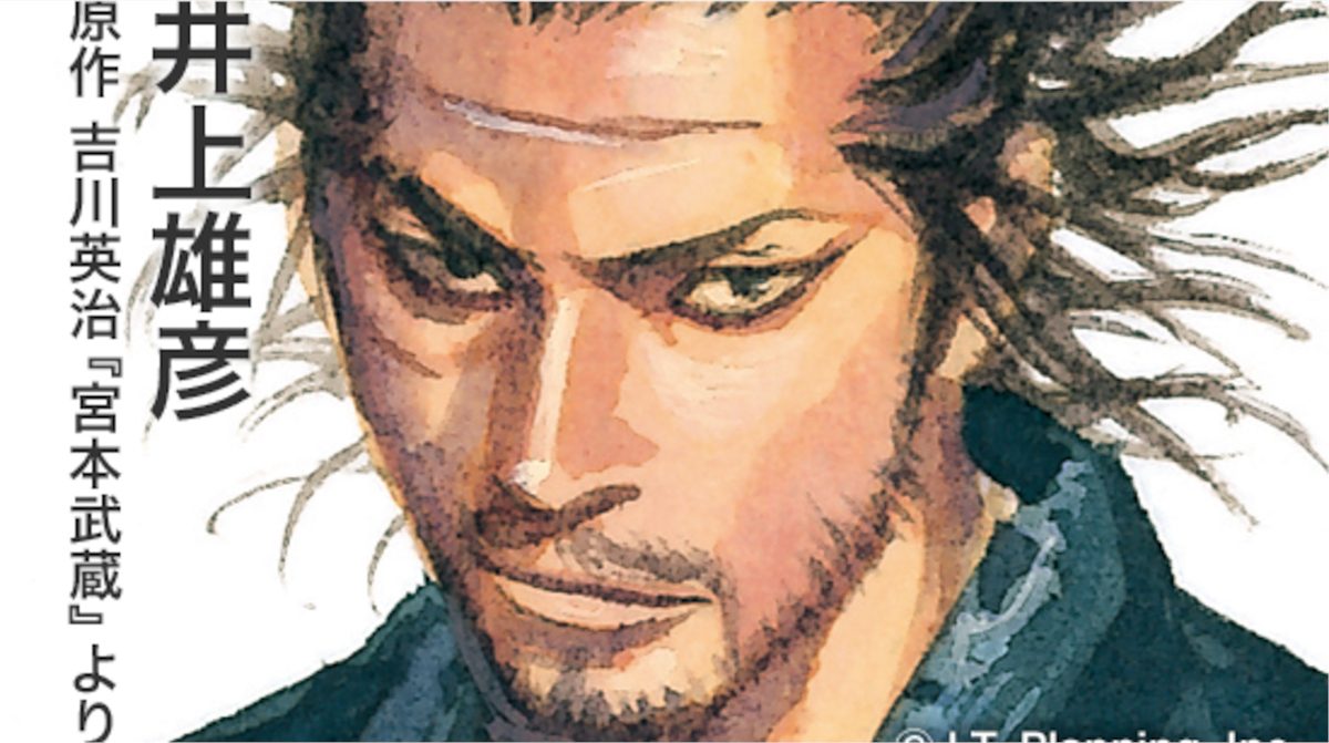 なぜか未だに電子書籍化されない古い漫画