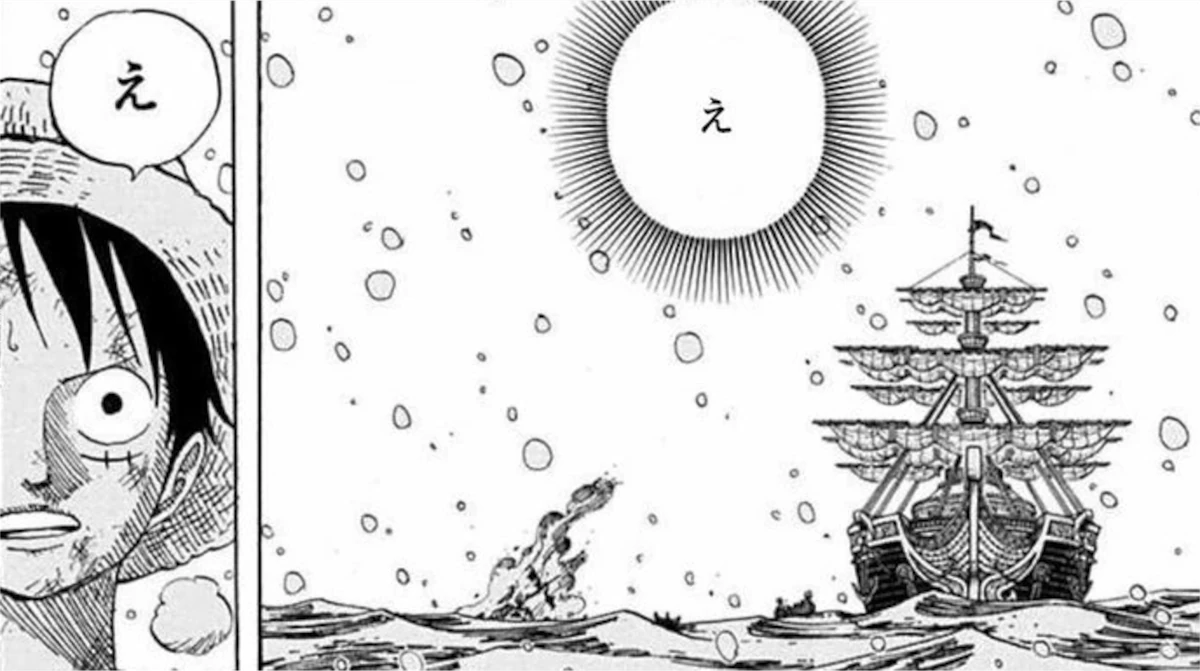 なぜ麦わら海賊団はメリー号を燃やしたのか