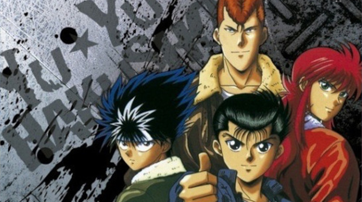 アニメ幽遊白書ED曲の「アンバランスなKissをして」とかいう曲😖