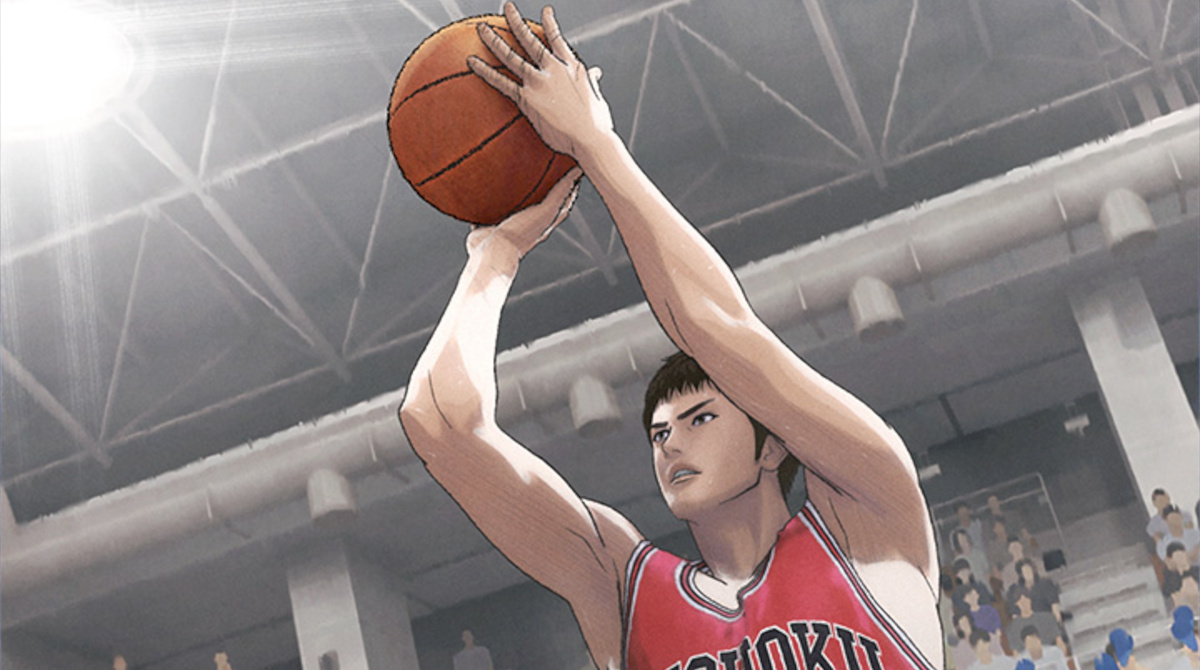 三井寿