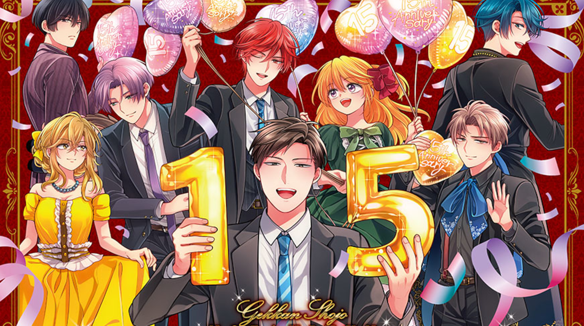月刊少女野崎君が15周年らしいけどアニメ2期やらないの？