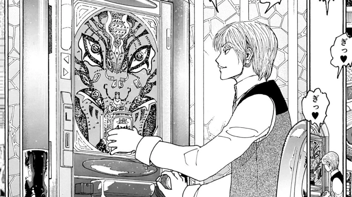 【画像】ヒソカさん、VIPカジノで沼を打ってるとこを発見される