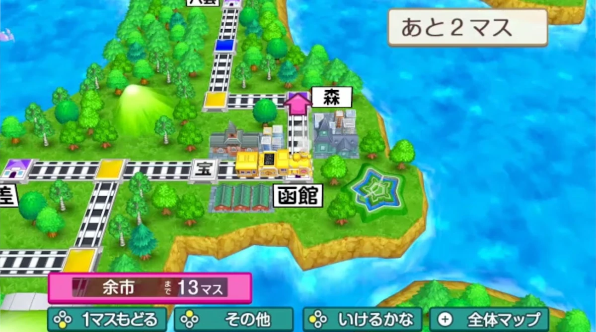 桃鉄以外で、ガチで「勉強になる」ゲームを教えてほしいんやが