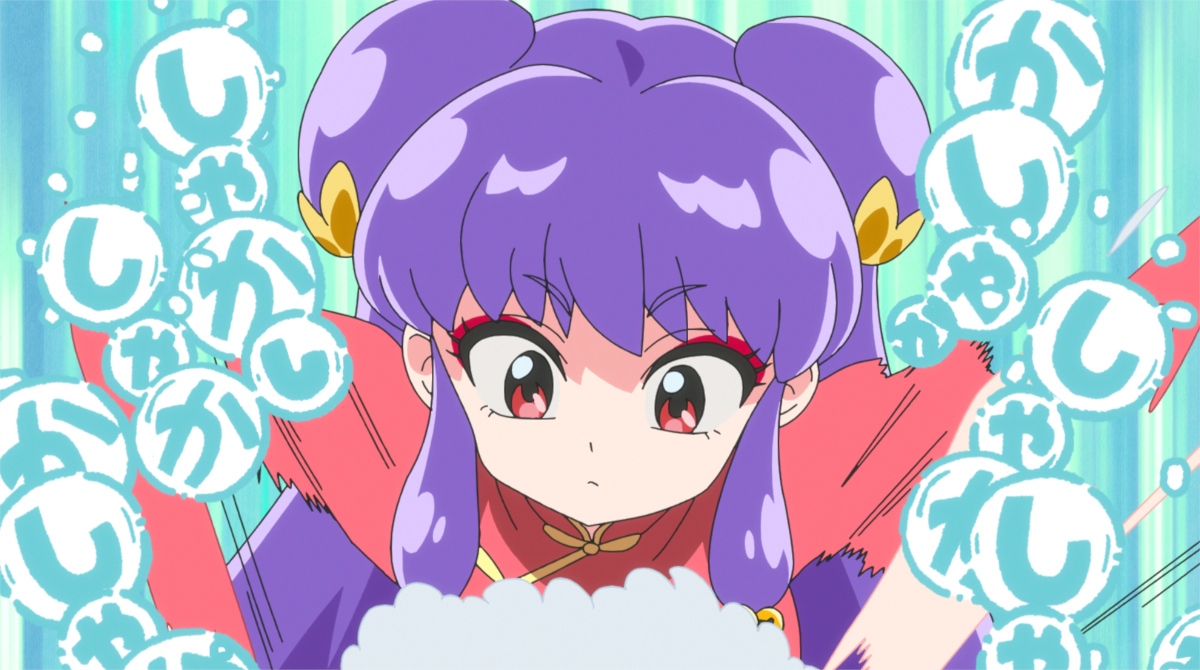 らんま1/2のシャンプーが人気なのは分からない